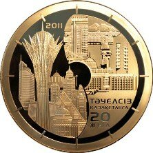 Золота монета, 50 000 тенге, 20 летие Независимости Республика Казахстан, реверс