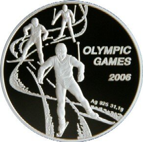 Серебряная монета. Казахстан. Лыжники. Олимпийские игры 2006 года