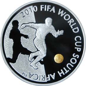 Серебряная монета. Казахстан. Чемпионат мира по футболу в Южно-Африканской Республике FIFA 2010